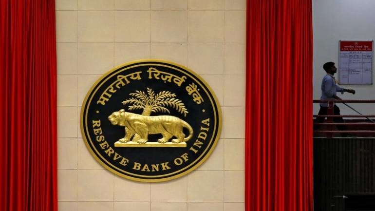 RBI MPC Keeps Repo Rate Unchanged at 6.5% for 7th Time in a Row