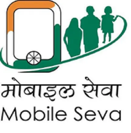 ‘Mobile Seva Appstore’- India’s first indigenously developed App