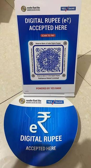 RBI to Enable CBDC Payments via UPI QR Codes: A Leap Towards India’s Digital Currency Revolution