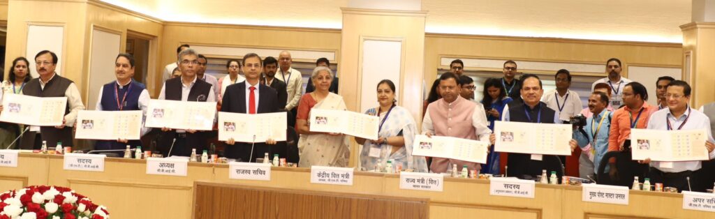 Launch of Special Cover and myStamp during the GST Council Meeting