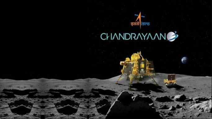 Chandrayaan 3 to Land at Lunar Surface