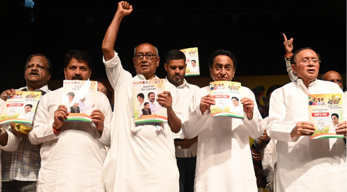 Congress releases Manifesto for Madhya Pradesh Assembly election titled Vachan Patra