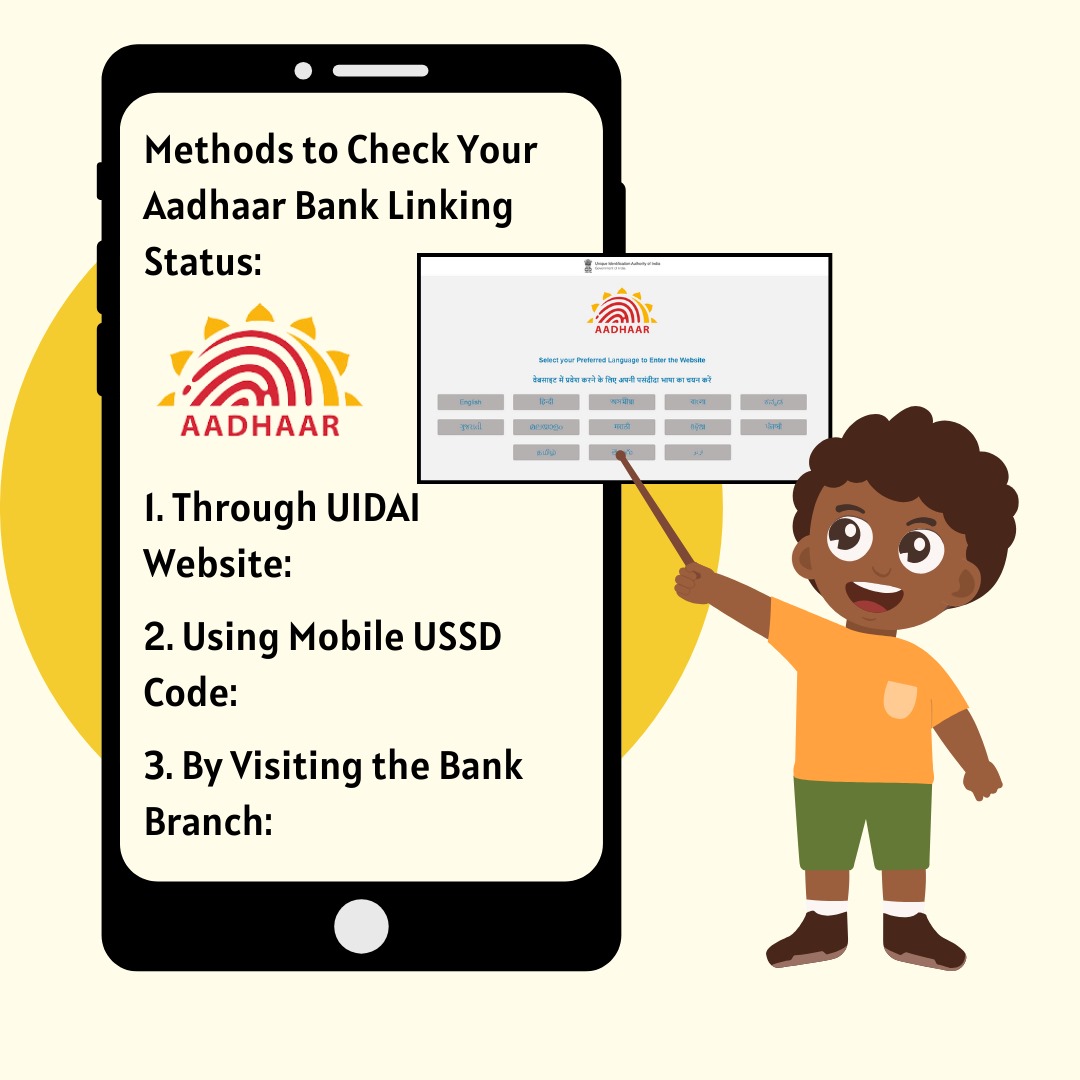Aadhar Card Link to Bank Account Status