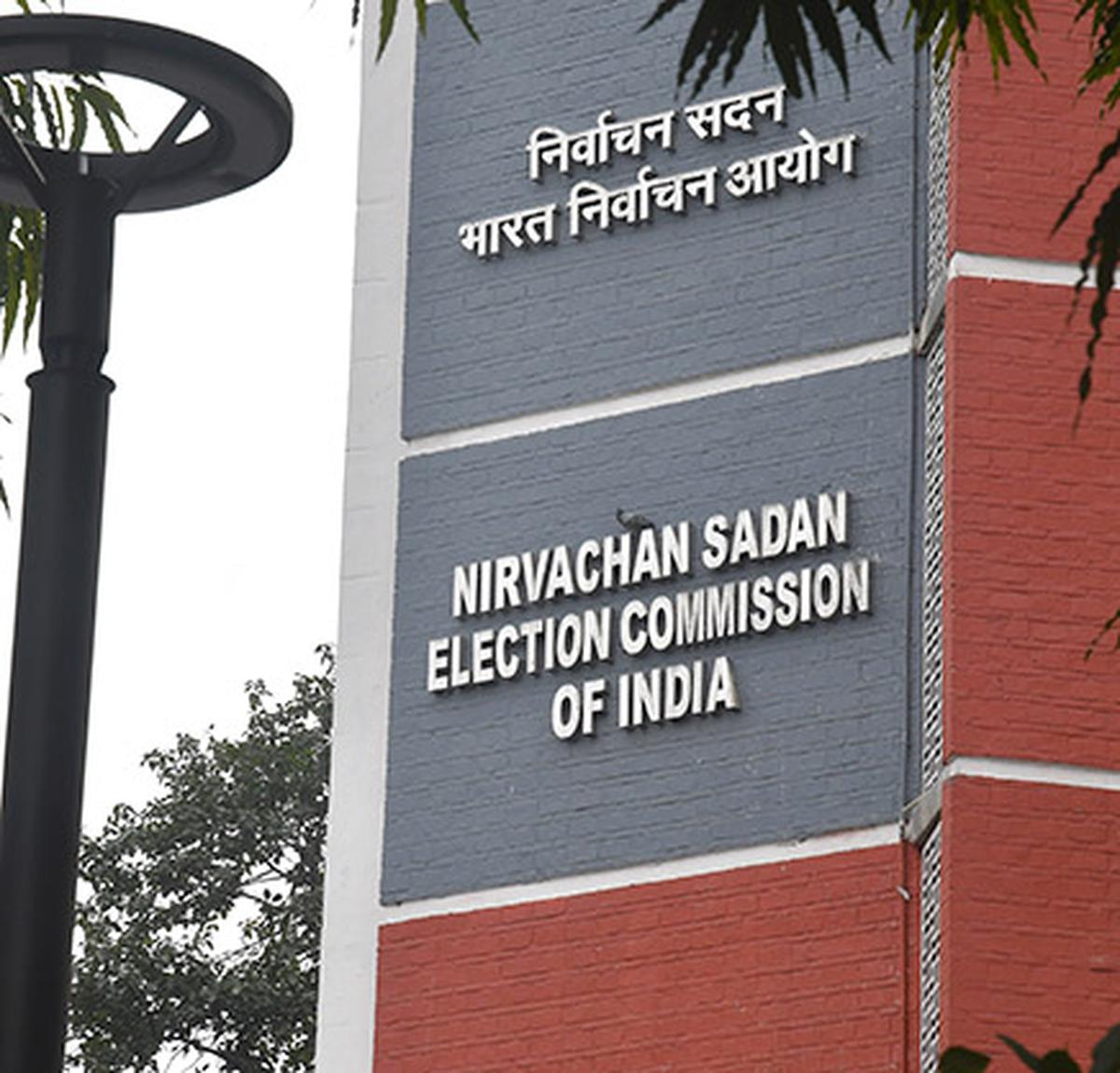 Election Commission of India (ECI) Publishes the Electoral Bonds Data